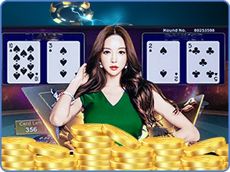 ทางเข้า 789betting